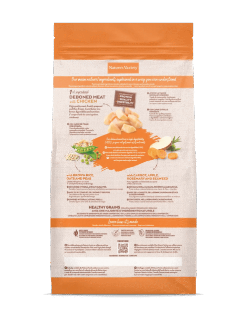 Nature's Variety Healthy Grain Gato Adulto Pollo ºº