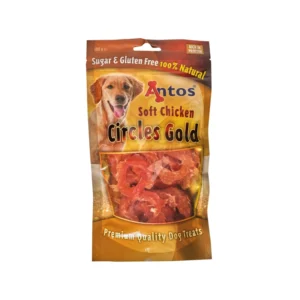 Anillas de Pollo Tierno 100g