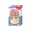 Churu Cat Treat Kitten Tuna & Chicken Recipe 20x14g