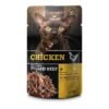 Leonardo Pulled Beef Chicken con carne desmenuzada para gato